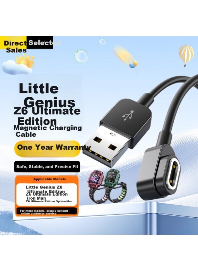 Ten Flashes Tenflash Little Genius Z6 Ultimate Edition Charging Cable Children'S Phone Watch Z6 Ultimate Edition Iron Man/Spider-Man Magnetic Charging Cable Fast Charging Data Cable - Image 1