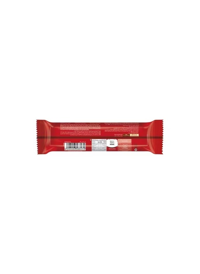 KitKat - Nestle KitKat Chunky Caramel Chocolate 42g - Image 1