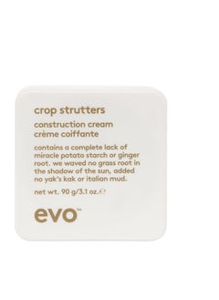 EVO Evo- crop strutters construct cream 90g  - Image 1