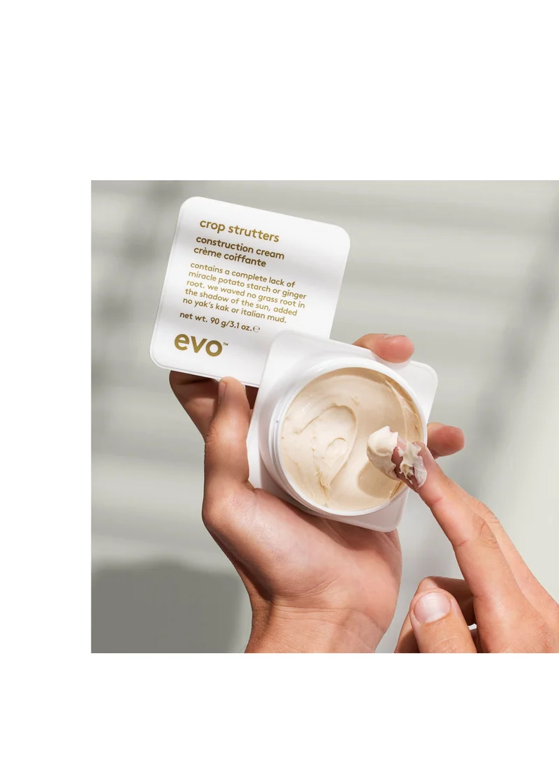 إيفو كريم بناء إيفو كروب سترترز  جرام