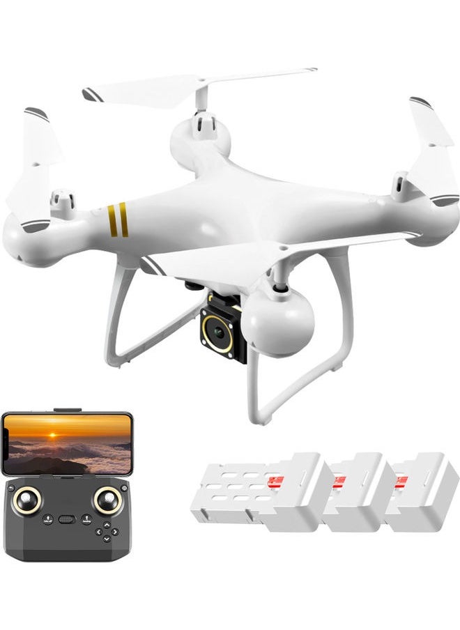 AROAQ RC Drone Kit  - Image 1