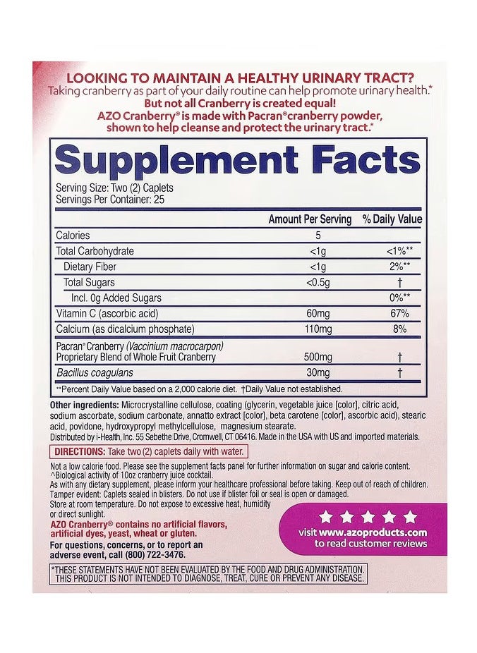 AZO Cranberry® Urinary Tract Health, 50 Caplets  - Image 2