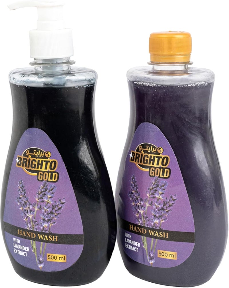 Brighto Lavender Hand Wash 500ml 1+1