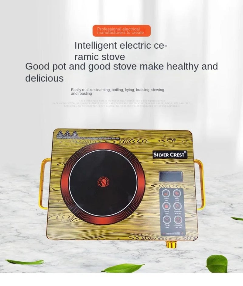 Digital Electric Cooker: High Quality and Great Performance at Best Price in Egypt with Infrared Technology, Digital Timer, Easy Cleaning - Order Now Generic - Image 3