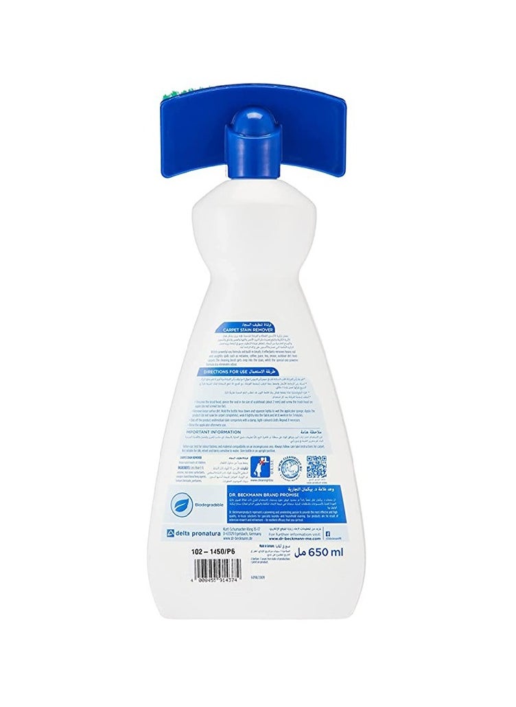 Dr. Beckmann Carpet Cleaning Brush 650ml White/Blue/Green  - Image 3