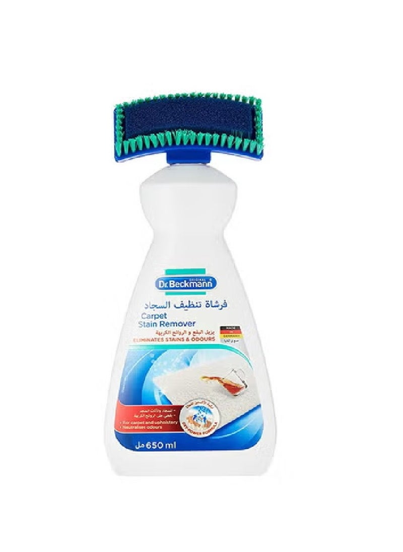 Dr. Beckmann Carpet Cleaning Brush 650ml White/Blue/Green  - Image 2