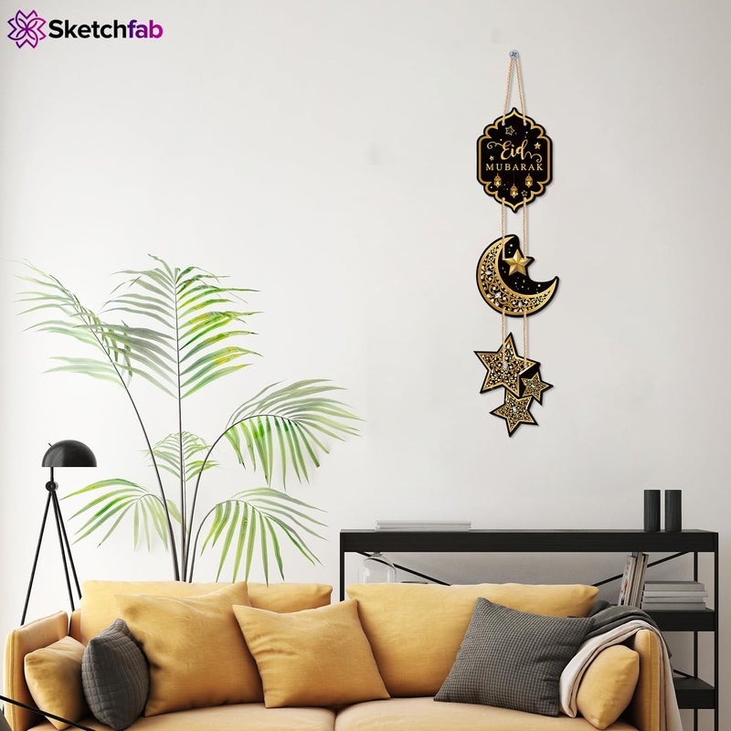 Sketchfab لافتة خشبية معلقة أنيقة "رمضان كريم" من سكيتش فاب - قطعة ديكور منزلي احتفالي إسلامي (12023) - Image 3