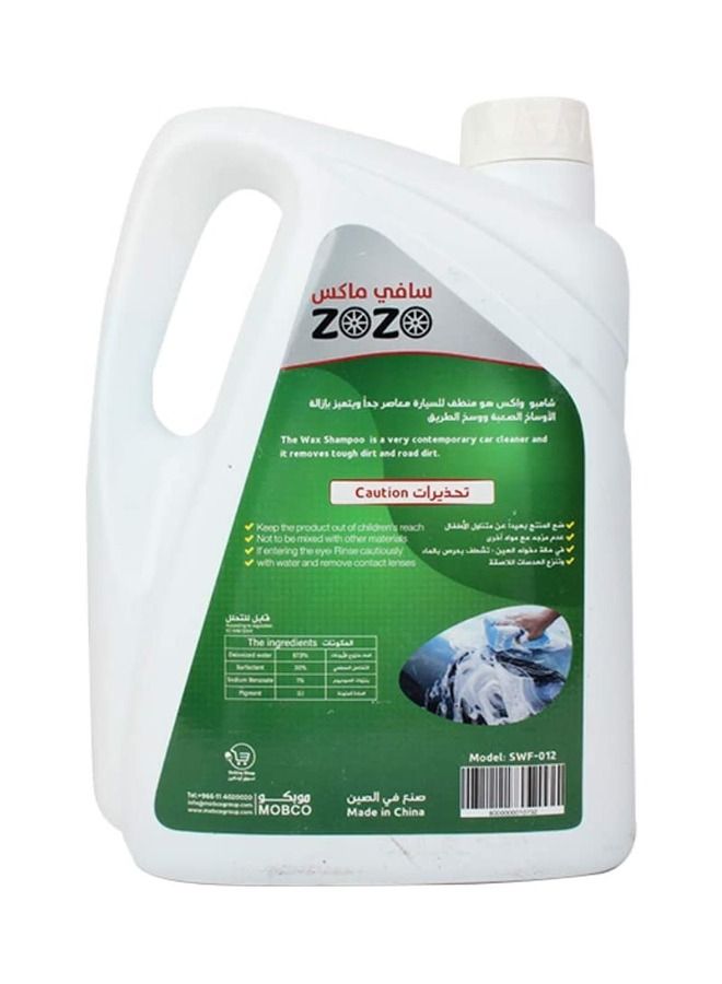ZOZO - 2 لتر شامبو شمع السيارة لتنظيف / غسيل السيارات - Image 2