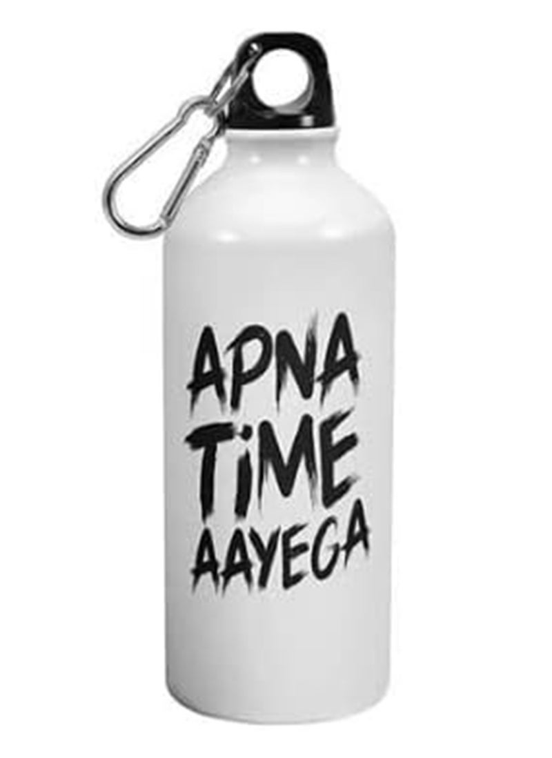 Spoil Your Wall زجاجة مياه مطبوعة بسعر أغنية جولي بوي "أبنا تايم آيغا" سعة 750 مل - Image 1