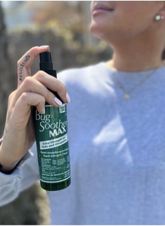 Bug Soother MAX - Extra Strength Natural Gnat, Tick, and Mosquito Repellent, 2 Pack 8 fl oz w/Free 1 oz. DEET-Free Bug Spray Deterrent - Safe for Adults & Environment - Made in USA  - Image 4