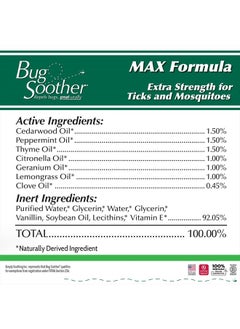 Bug Soother MAX - Extra Strength Natural Gnat, Tick, and Mosquito Repellent, 2 Pack 8 fl oz w/Free 1 oz. DEET-Free Bug Spray Deterrent - Safe for Adults & Environment - Made in USA  - Image 3