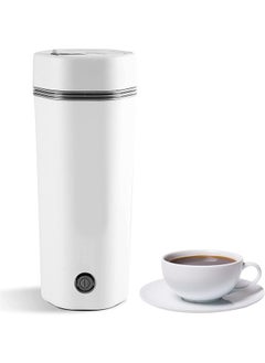 Garlo Portable Electric Kettle for Travel, Travel Kettle Electric Small Stainless Steel, Portable Fast Water Boiler Automatic Shut-Off 350ML Mini Cup.  - Image 1