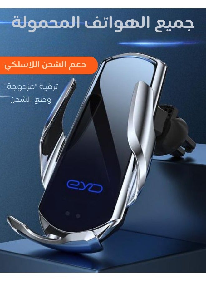 General Wireless Car Charger Automotive Electric Induction 15W Wireless Charger Car Vent Mount Bracket Fast Charging Auto Car Phone Holder Mount Air Vent Phone Holder Silver  - Image 3