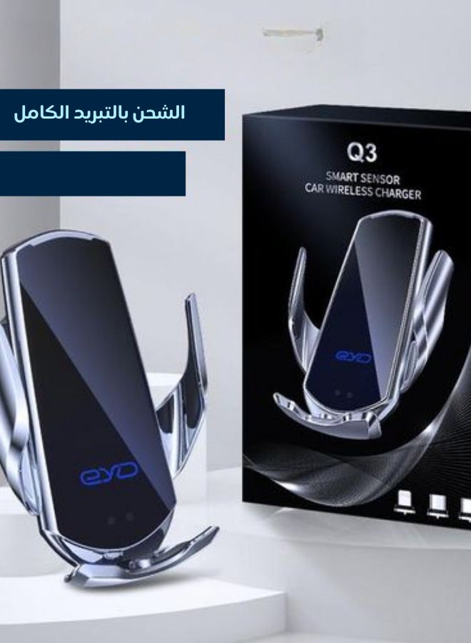 General Wireless Car Charger Automotive Electric Induction 15W Wireless Charger Car Vent Mount Bracket Fast Charging Auto Car Phone Holder Mount Air Vent Phone Holder Silver  - Image 5