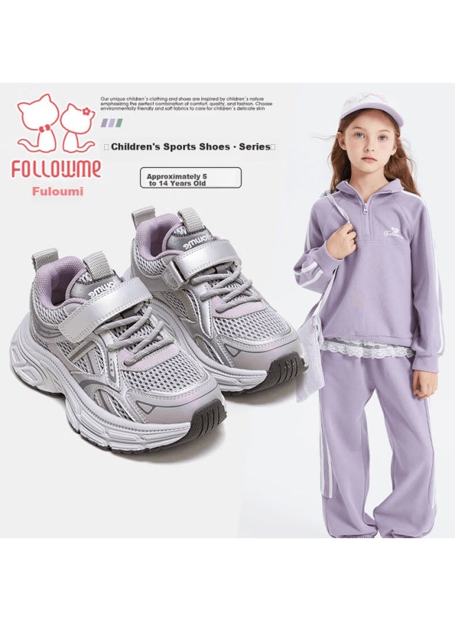 Follow Me Girls' Sports Shoes Spring And Autumn Mesh Breathable Casual Shoes Big Kids School Running Shoes Silver Size 29