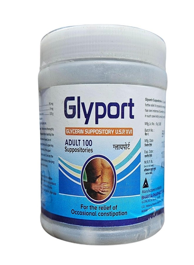 Rossify Glyport Glycerine Suppository USP - Effective Relief for Constipation (Adult) - Image 1
