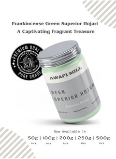 Awafi Mill Awafi Mill Green Royal Hojari Superior | Premium Quality Omani Frankincense Resin for Aromatic Ambience  - Image 4