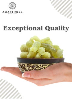 Awafi Mill Awafi Mill Green Royal Hojari Superior | Premium Quality Omani Frankincense Resin for Aromatic Ambience  - Image 5