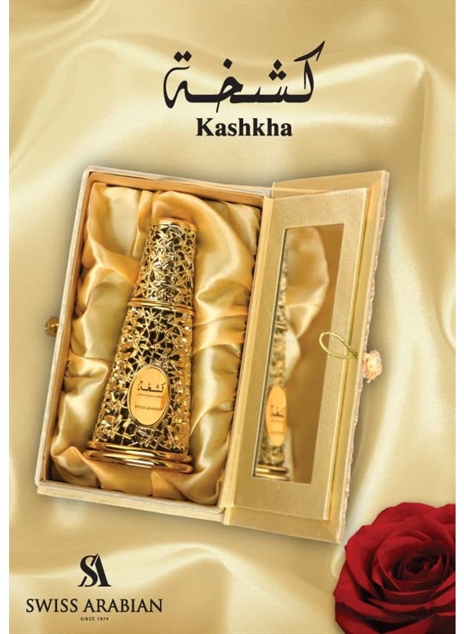 SWISS ARABIAN كاشخة - منتجات فاخرة من دبي - عطر شخصي بخاخ EDP يدوم طويلاً ومثير للإدمان - رائحة مغرية، توقيع عطر - الرائحة الفاخرة للعربية - 1.7 أونصة - Image 4