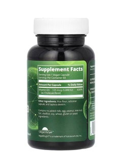 MRM Nutrition Vegan Vitamin D3 5,000 IU 60 Vegan Capsules  - Image 2