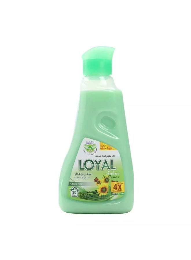 loyal منعم الأقمشة لويل برائحة وادي الأخضر - 750 مل - Image 1
