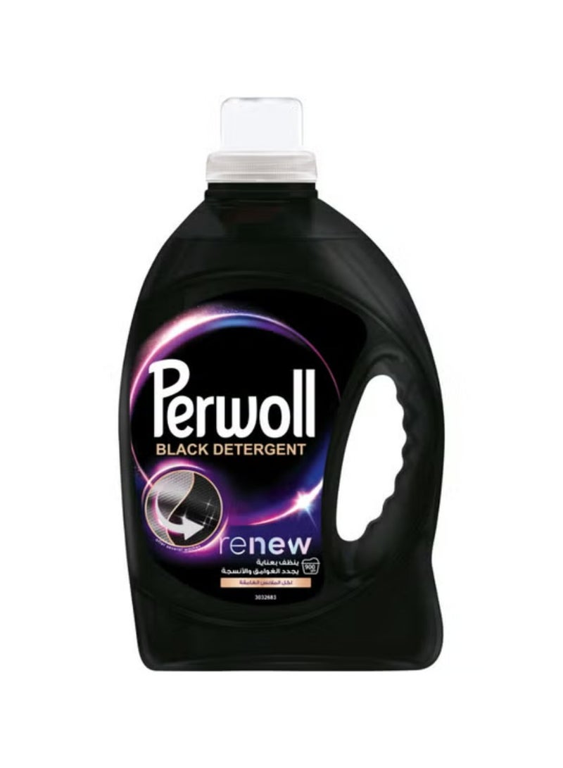 Perwoll جل منظف للقماش الاسود 900 جم  - Image 1