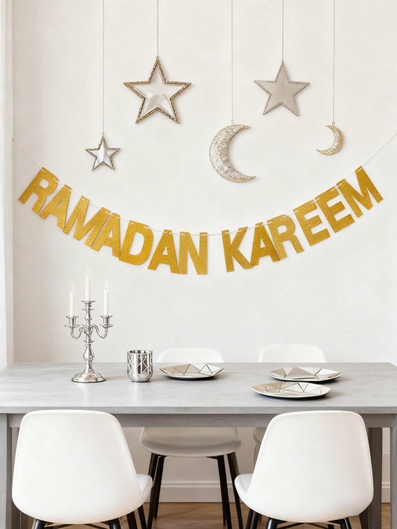 Ramadan Kareem Gold Letter Banner Large Hanging Wall Decoration - Image 1