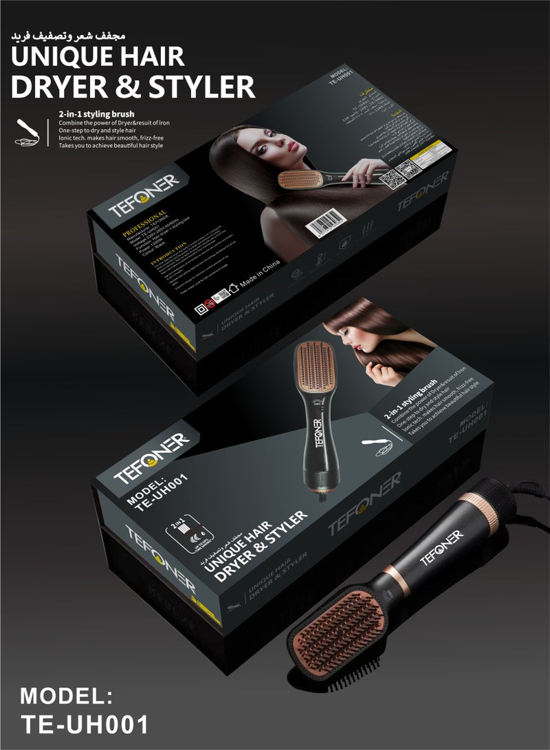 تيفونر مشط استشوار بثلاث اوضاع تشفيل. استشوار شعر سهل الاستخدام ويعمل بالكهرباء. سشوار شعر 2 في 1 يعمل ك مشط واستشوار. فرشة استشوار بقوة 1200 واط. فرشاة شعر حرارية لتنشيف  واستشوار الشعر. مشط حراري من تيفونر. - Image 2