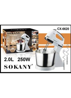 سوكاني عجان سوكاني 2 لتر  250 وات CX-6620  - Image 1