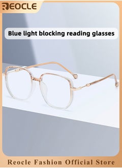 Women's Progressive Multifocus Reading Glasses Spring Hinge Blue Light Blocking Glasses Large Square Reading Glasses