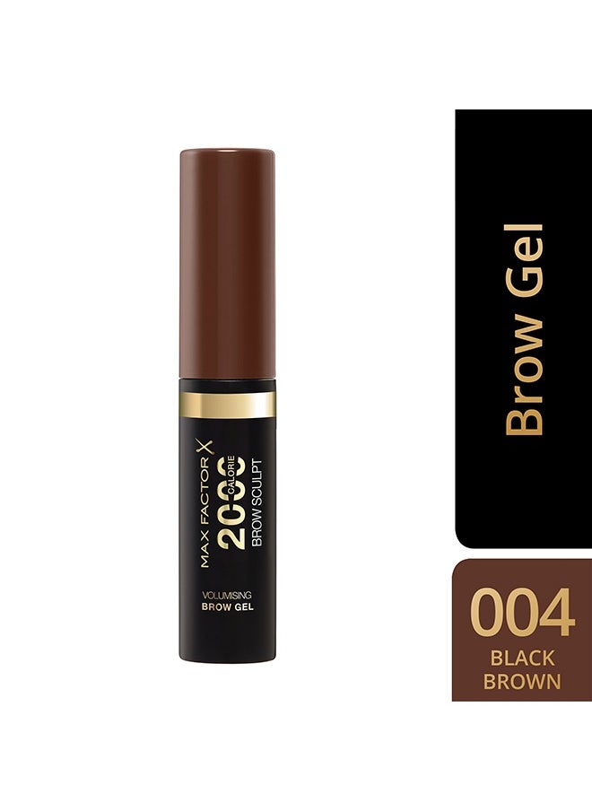 Max Factor جل لنحت الحواجب 2000 سعرة حرارية  - Image 2