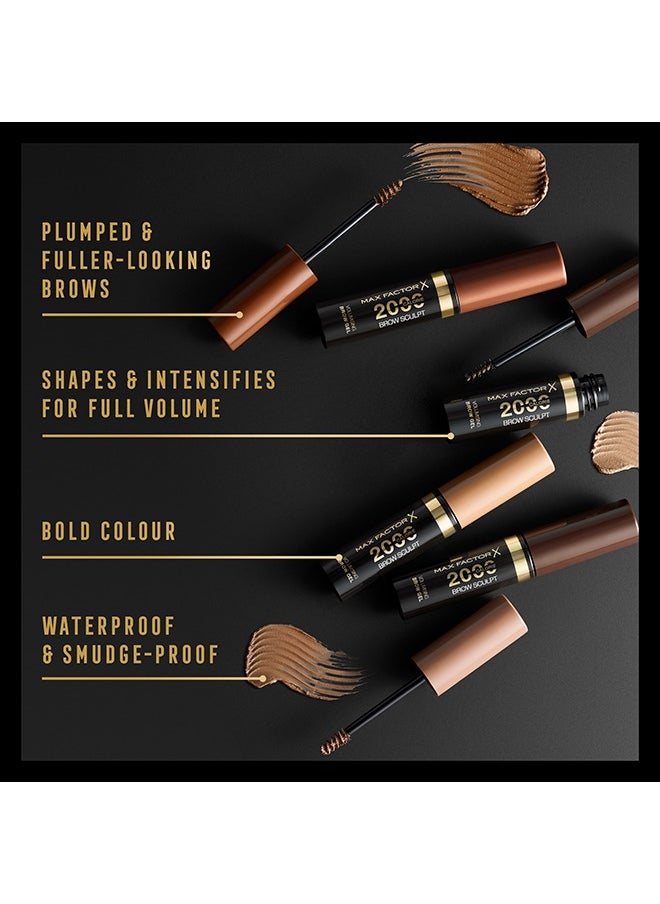 Max Factor جل لنحت الحواجب 2000 سعرة حرارية  - Image 5