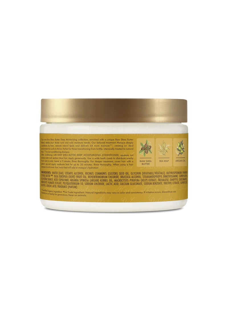 SHEA MOISTURE DEEP TREATMENT MASK WITH KELP AND ARGAN OIL - 340G - pzsku/Z34C06586240FA6E13034Z/45/_/1703671510/2d46c8f7-8d49-4cb7-8529-48309f88c477