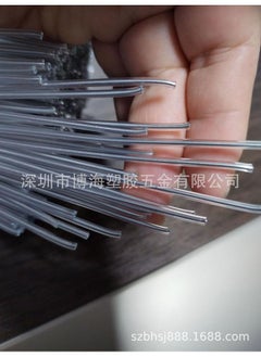 Bluejw DIY Toy Tie Wire Adhesive-coated Iron Wire Plastic-coated Tie Wire Tie Wire Sealing Tie Wire Data Toy Bag Tie Tape Tie Wire  - Image 1
