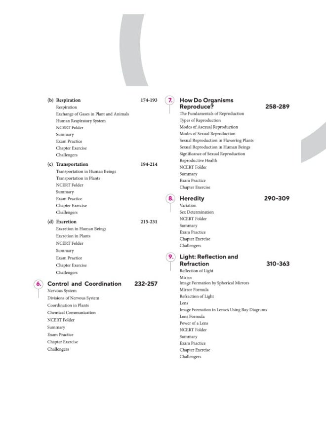كل شيء في واحد علوم الصف العاشر لامتحان CBSE 2024 - Image 5