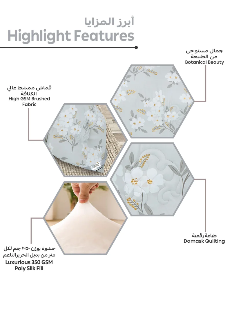 Donetella Bedding Comforter Set Queen Size, 4-Pcs Bed Set Fits 160x200 Cms -Printed Bedding Set-All Season- Brushed Microfiber (طقم مفرش سرير فندقي)