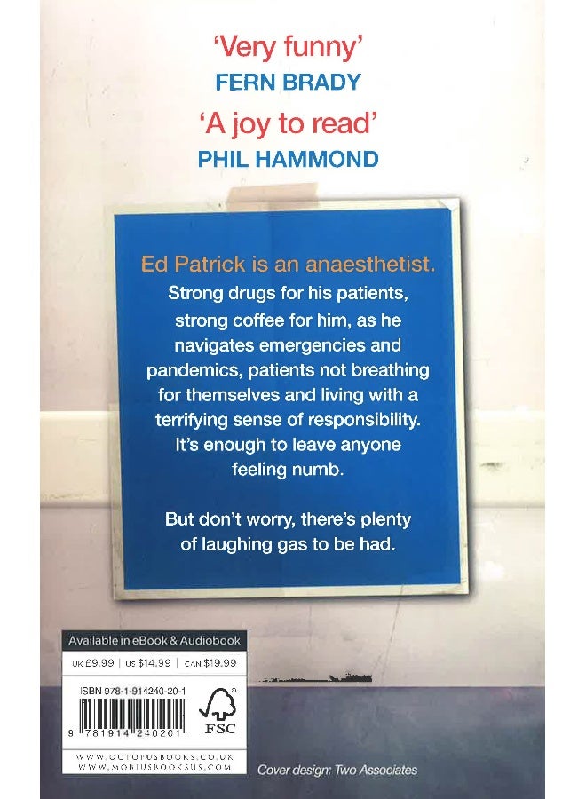 التقط أنفاسك - Image 2