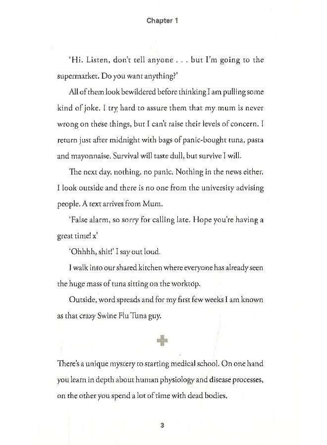 التقط أنفاسك - Image 4