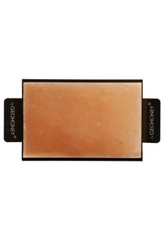 GEOHONEY Geohoney - Himalayan Salt Stone Cooking Tile Holder  - Image 1