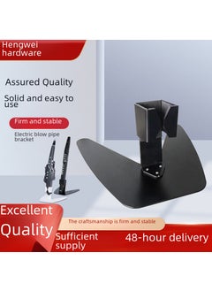 Electric blow pipe bracket wholesale iron AKAI Yajia electric blow pipe bracket clarinet electric blow pipe instrument accessories bracket White
