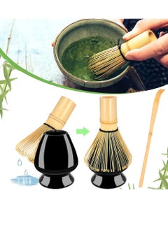 HomarKet Traditional Matcha Tea Tool Set, Whisk 100-Prongs+ Ceramic Whisk Holder + Tea Scoop Handmade Matcha Kit for Matcha Tea Lover  - Image 1