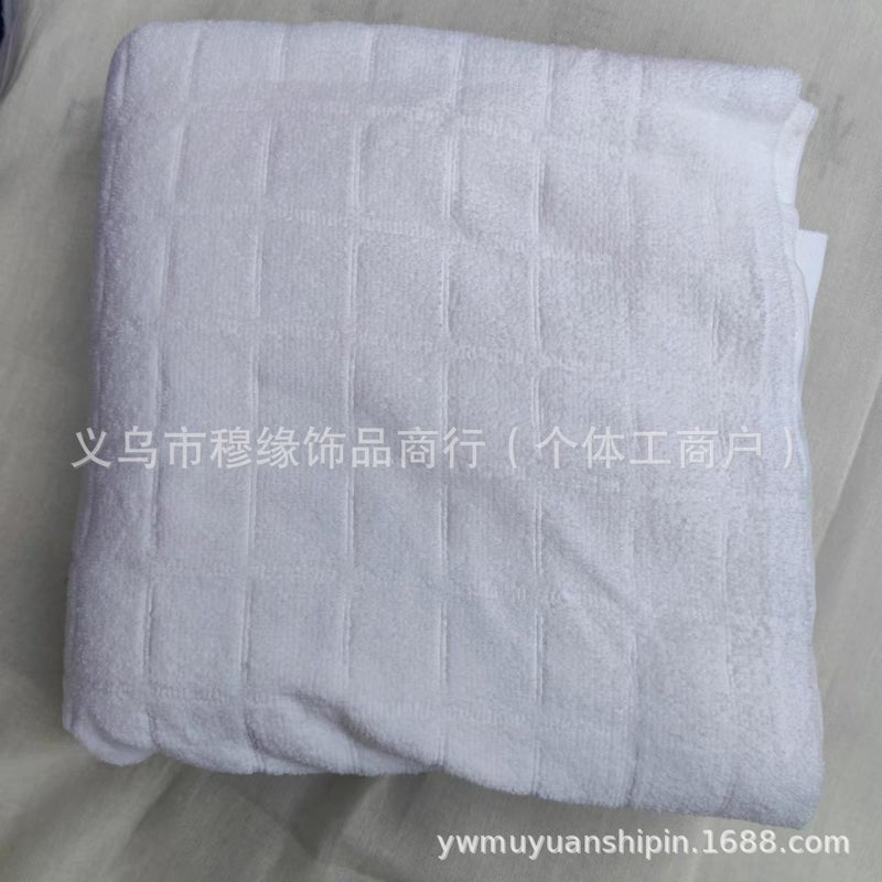 Factory Direct Supply Men's Large Towel Ihram White Two-Piece Set - Wholesale &  Dropshipping - Image 3