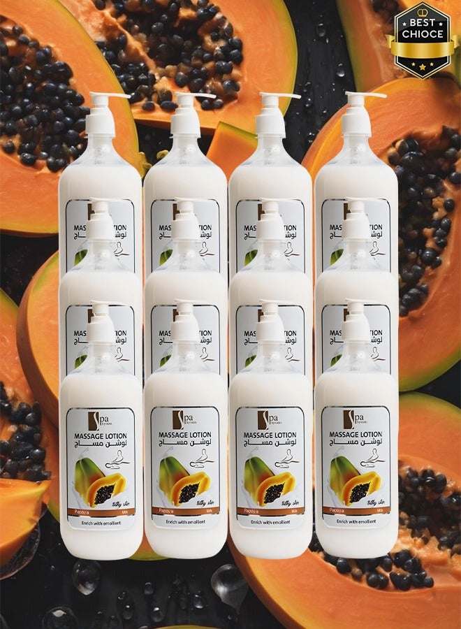 سبا سيستم 12 قطع لوشن التدليك بالبابايا غني بالمطريات - Image 1