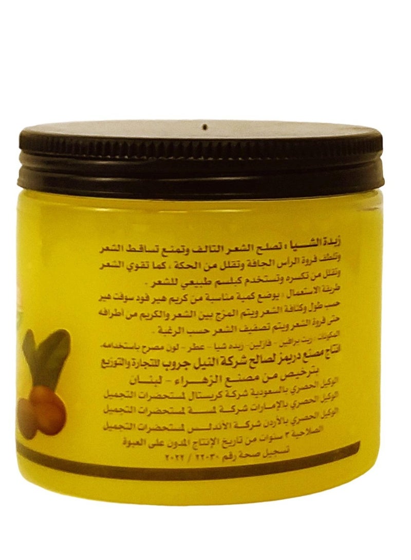 Soft Hair Hair Food With Shea Butter oil 200ml - Image 2