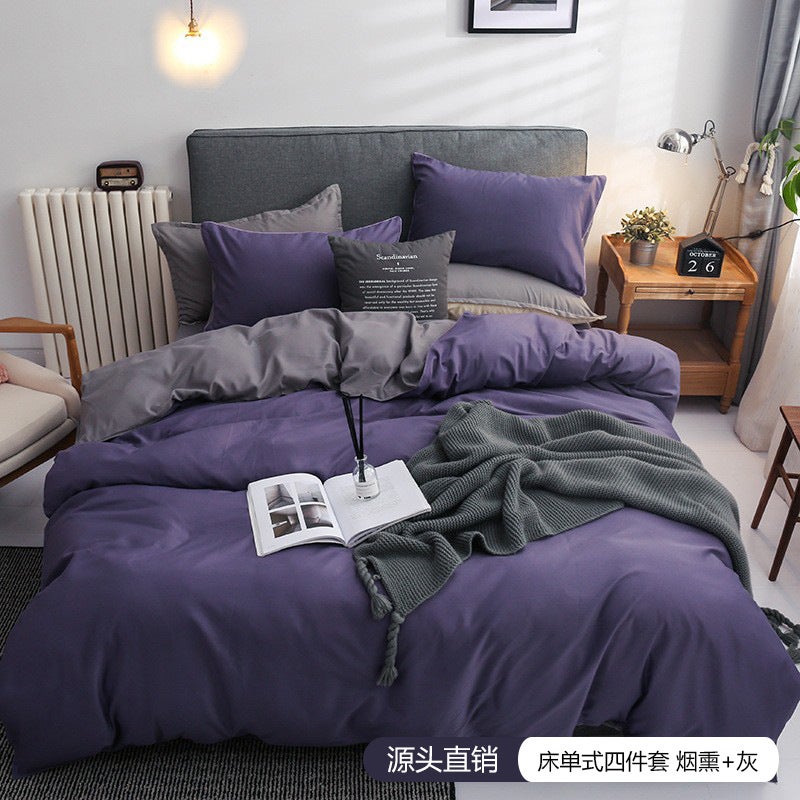 Solid Color Four-Piece Bed Sheet Set – Polyester Fiber Bedding for All Seasons - Image 1
