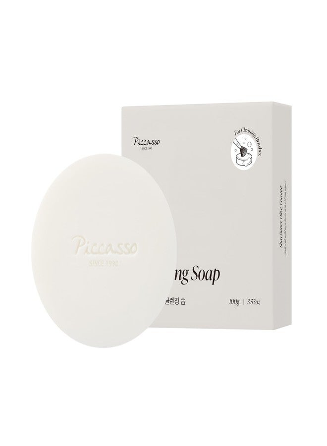 Piccasso Brush Cleaner Soap with Case & Cleaning Mat, Solid Makeup Brush Cleaner and Cleanser for Makeup Brushes, Gentle Deep Cleaning Brush Soap for Sponges, Puffs & Makeup Applicators, Made in Korea - Image 1