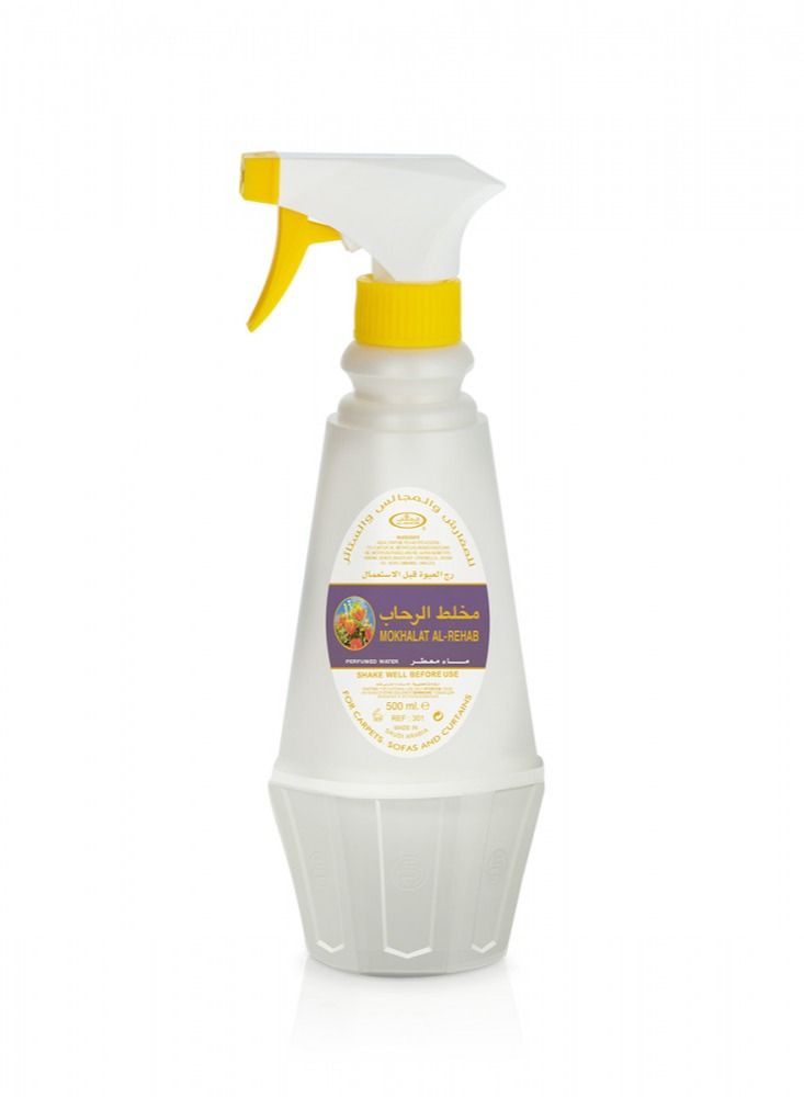 الرحاب معطر الغرف مخلط الرحاب 500 مل - Image 2