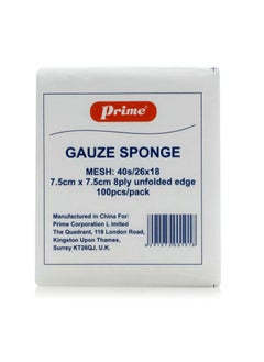Prime Hydration Prime Gauze Sponge 7.5x7.5cm 