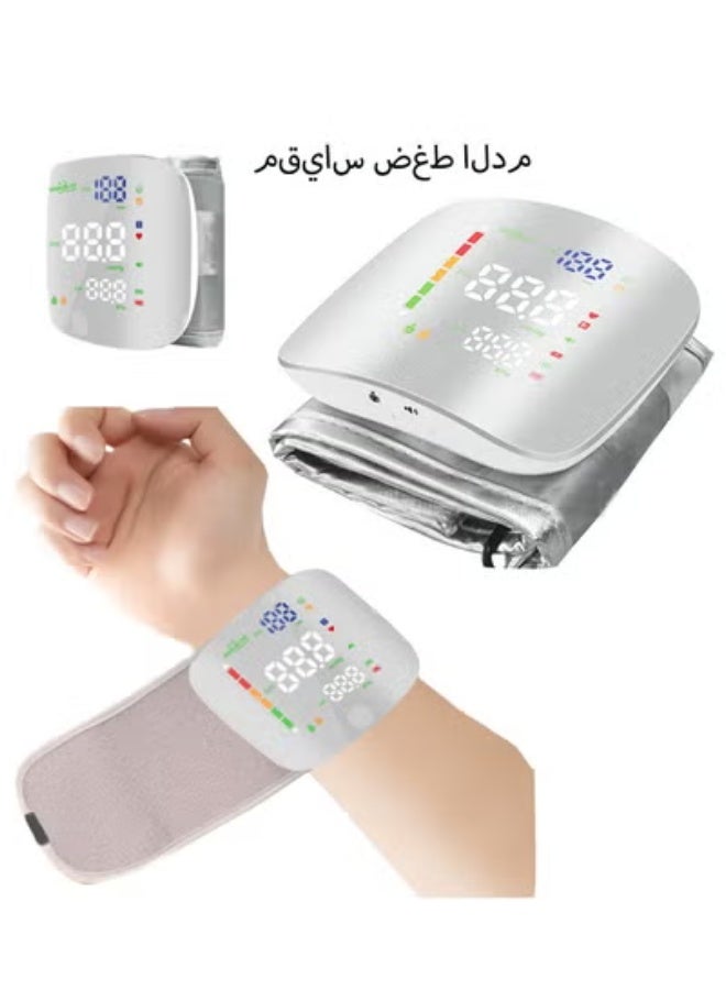 رائيل بلاد جهاز مراقبة ضغط الدم مع بث باللغة العربية، قابل لإعادة الشحن، 2x99 قراءة، جهاز مراقبة ضغط الدم على المعصم، مع شاشة LED كبيرة (فضي) - Image 1