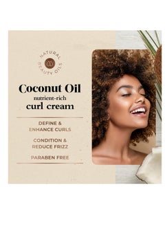 Oliology Oliology Coconut Oil Curl Cream - Defines & Enhances Curls & Waves | Botanically Infused | Conditions & Reduces Frizz | Made in USA, Cruelty Free & Paraben Free (8.5oz)  - Image 2